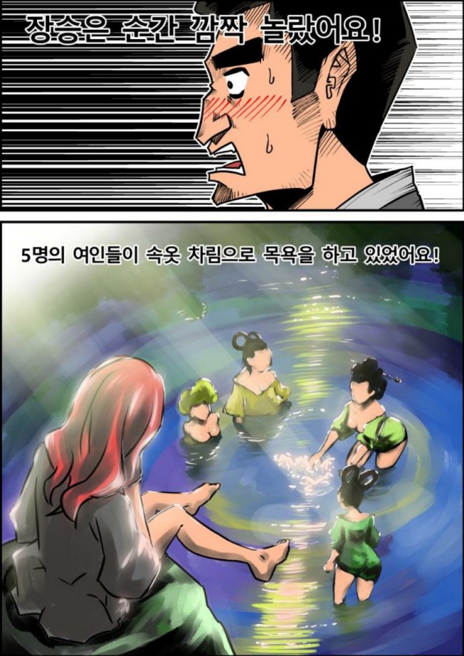 상세이미지-8
