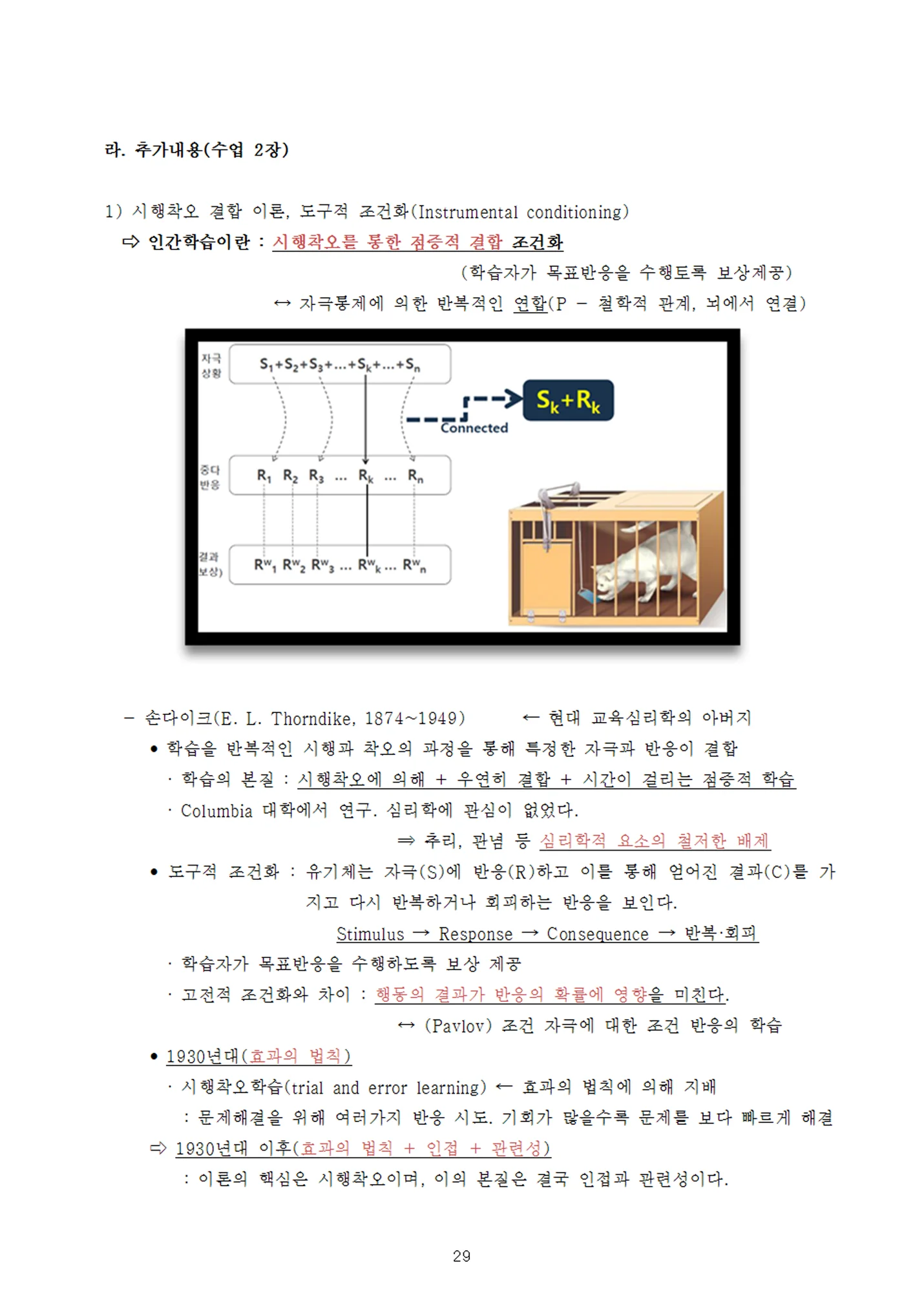 상세이미지-6