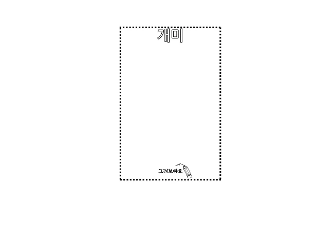 상세이미지-1