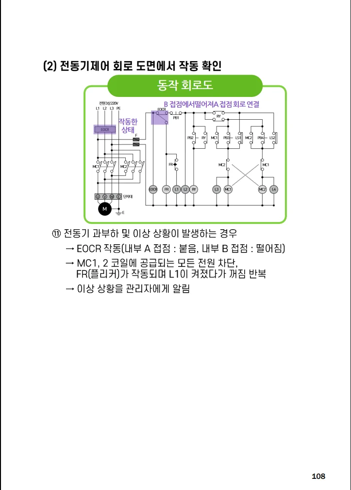 상세이미지-6