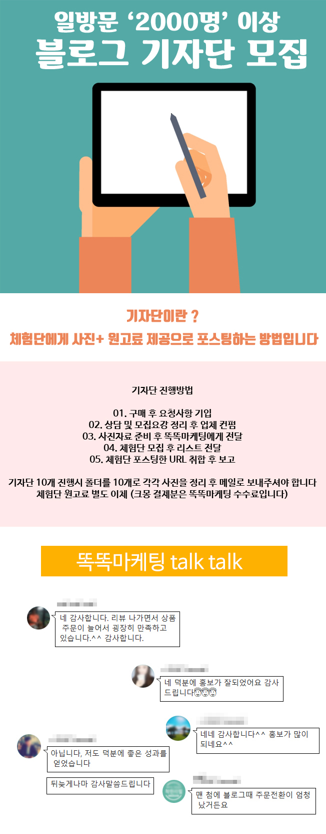 상세이미지-0