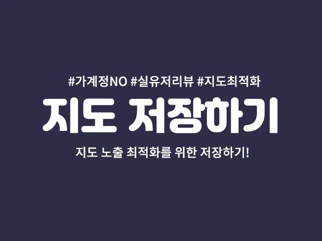 서비스 메인 이미지