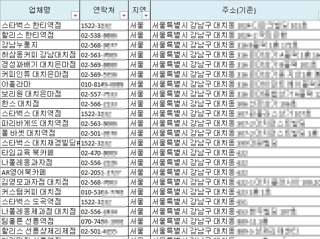 상세이미지-3