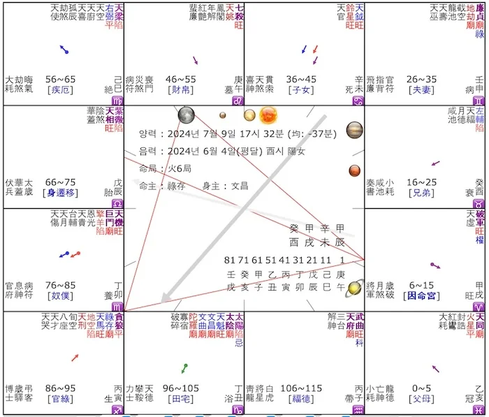 상세이미지-5