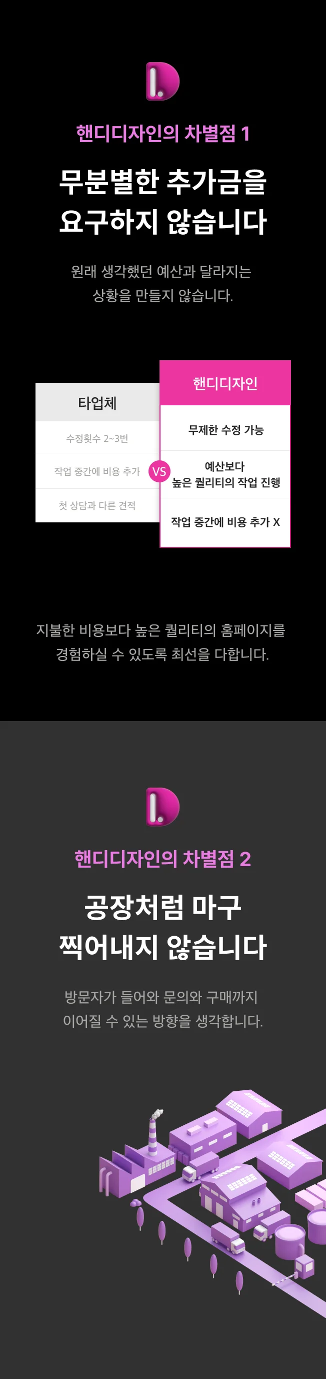 상세이미지-4