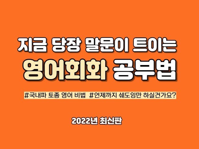 메인 이미지