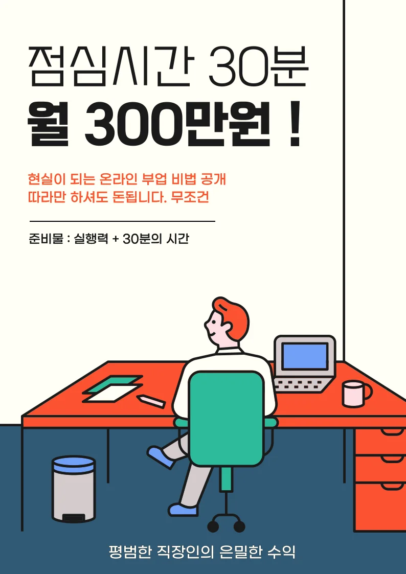 상세이미지-0