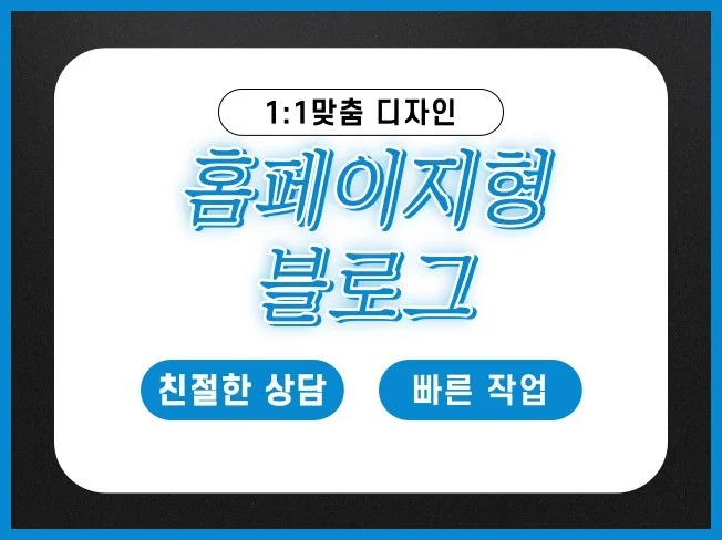 메인 이미지