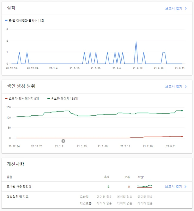 상세이미지-4