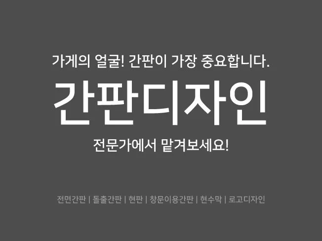 메인 이미지