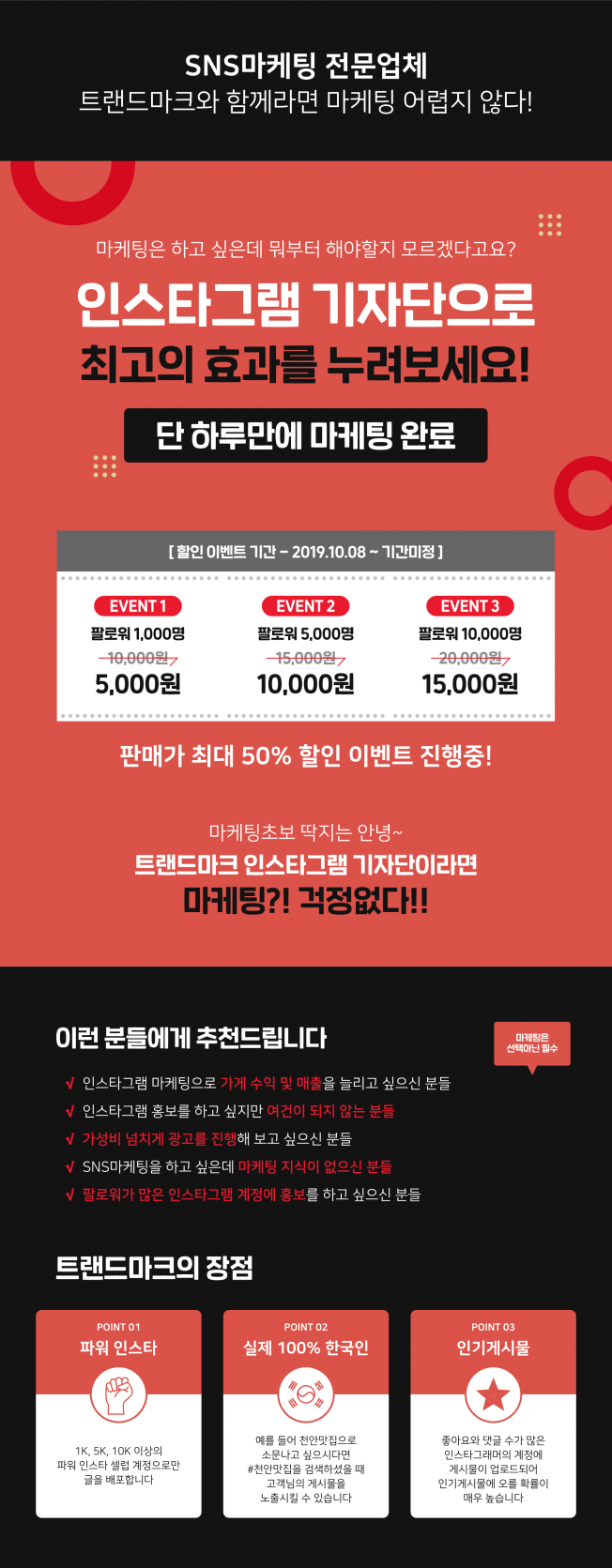 상세이미지-0