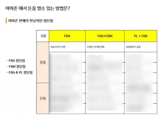 상세이미지-2
