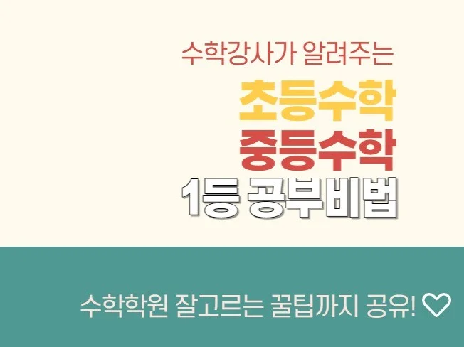 서비스 메인 이미지