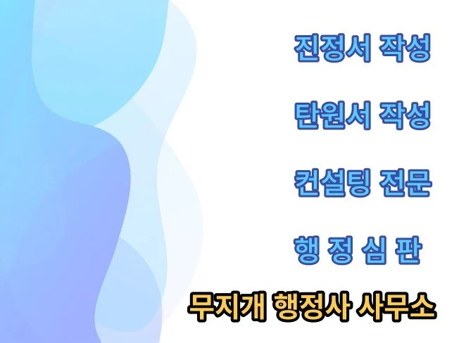 메인 이미지