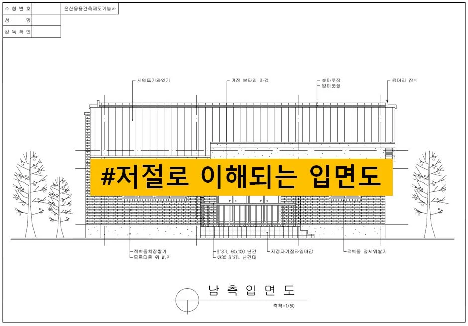 상세이미지-1