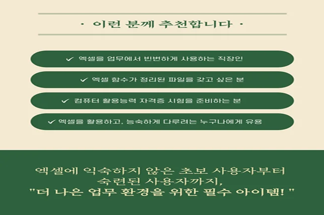 상세이미지-1