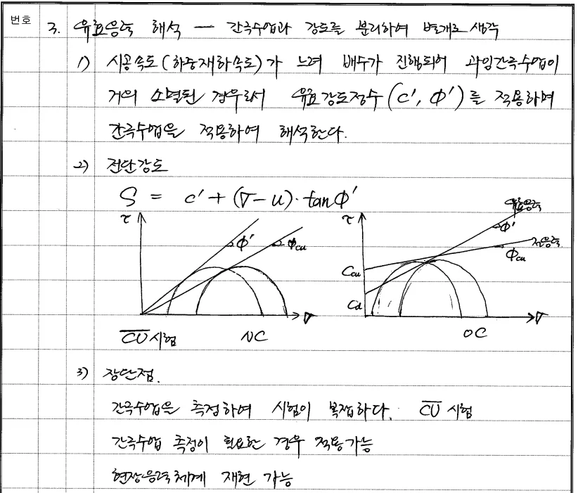 상세이미지-8