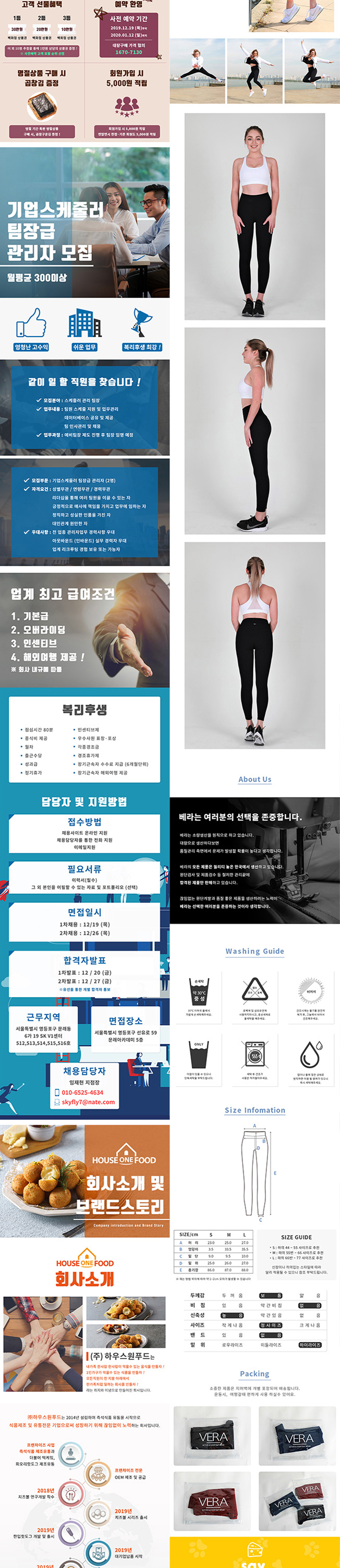 상세이미지-4