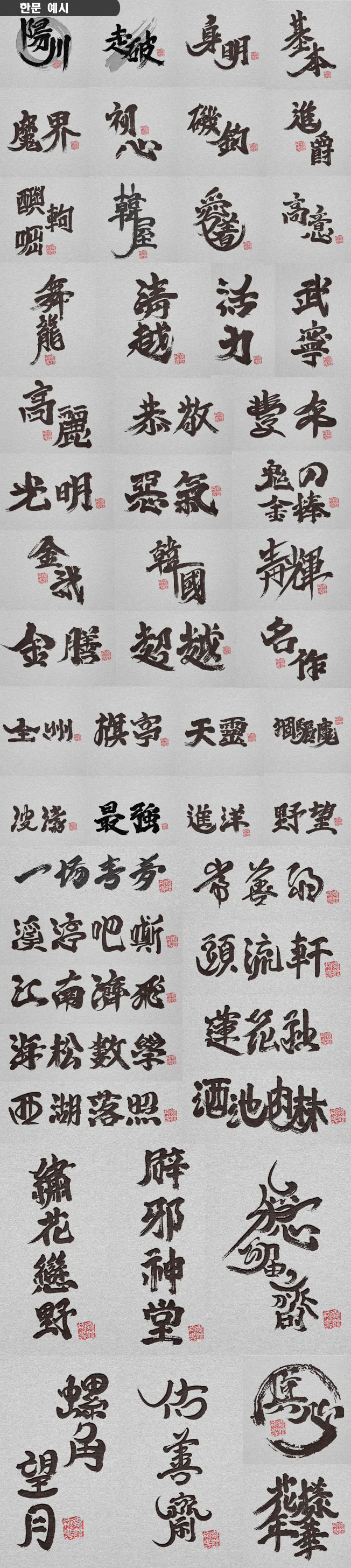 상세이미지-7