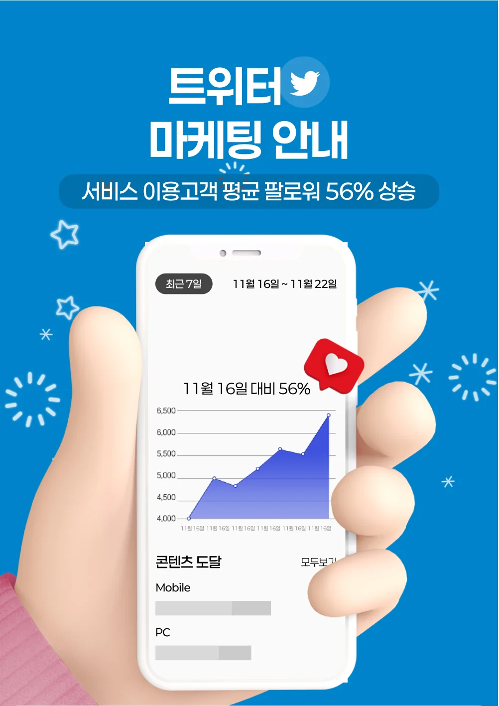 상세이미지-2