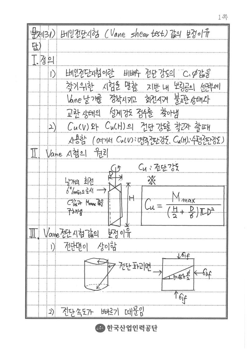 상세이미지-8