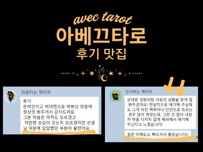 상세이미지-0
