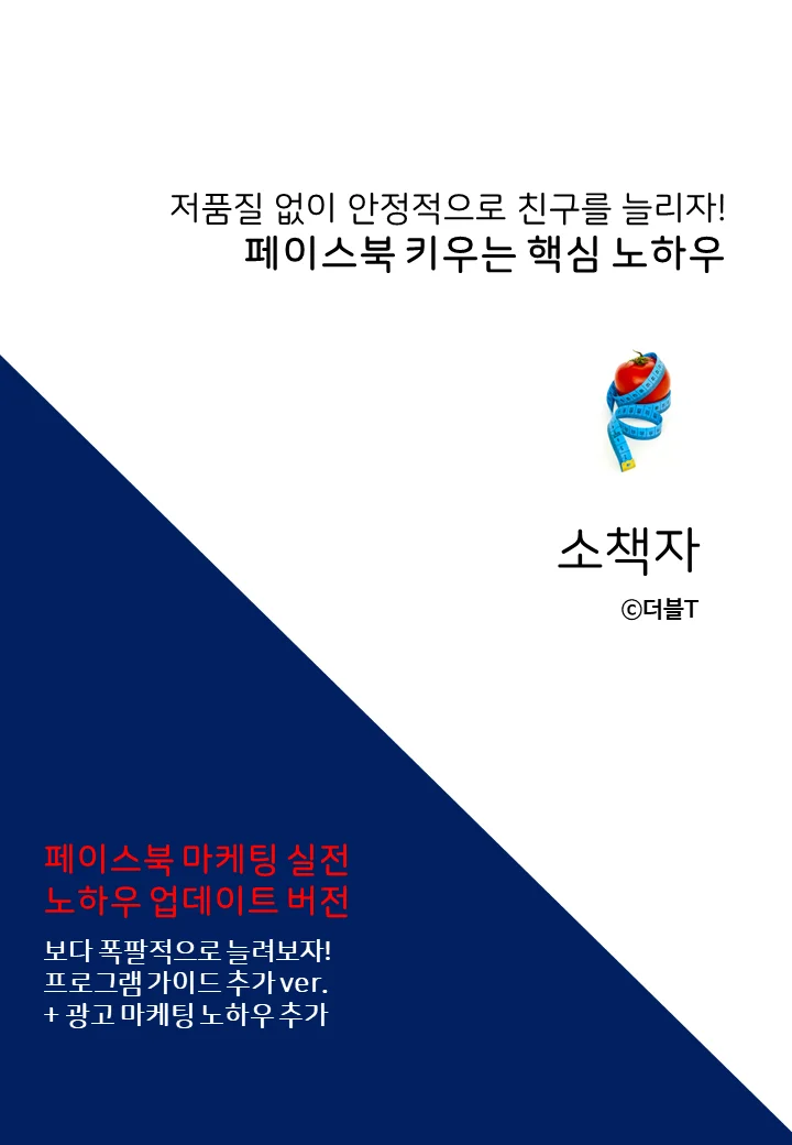 상세이미지-0