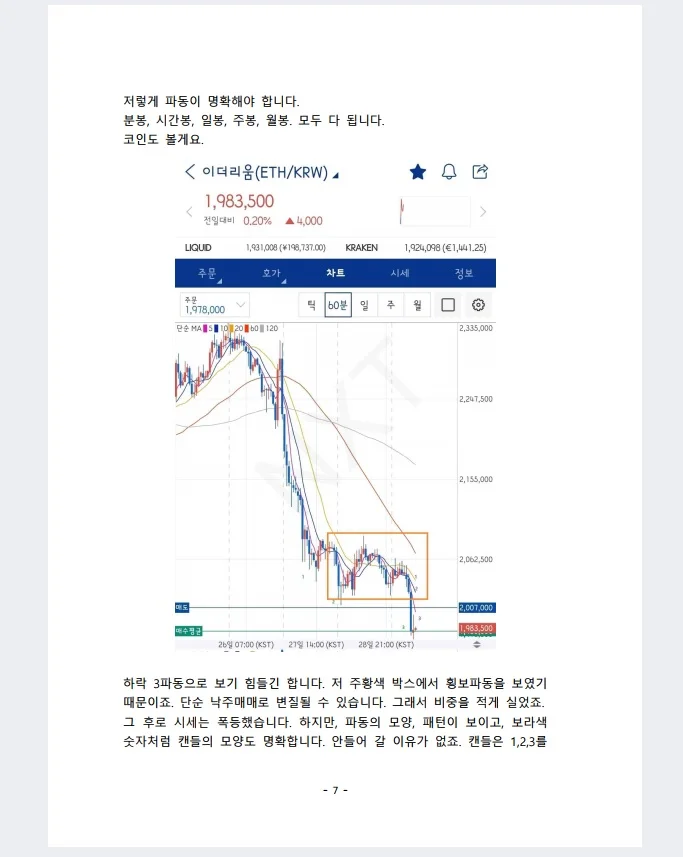 상세이미지-2