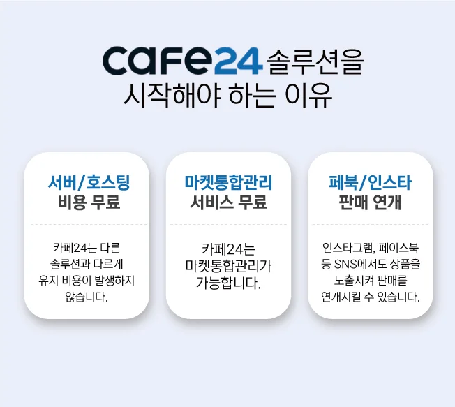 상세이미지-2