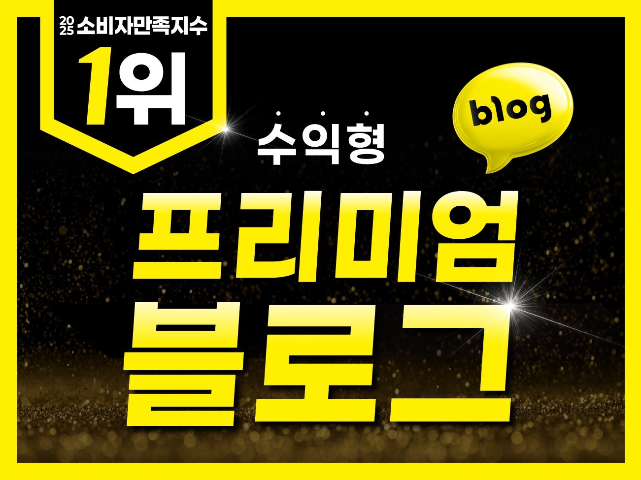 연관서비스