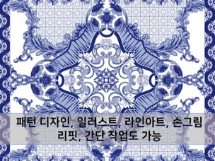 포트폴리오