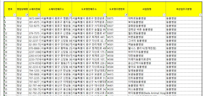 상세이미지-0