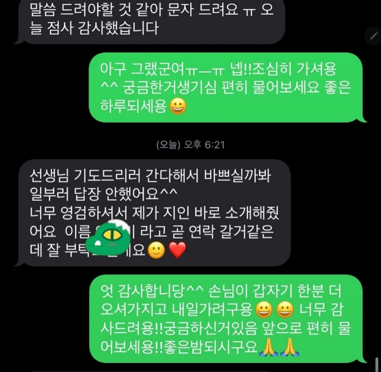 상세이미지-2