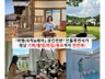 여행/공간 전문 숏폼 영상(기획/모델/촬영/편집/홍보)