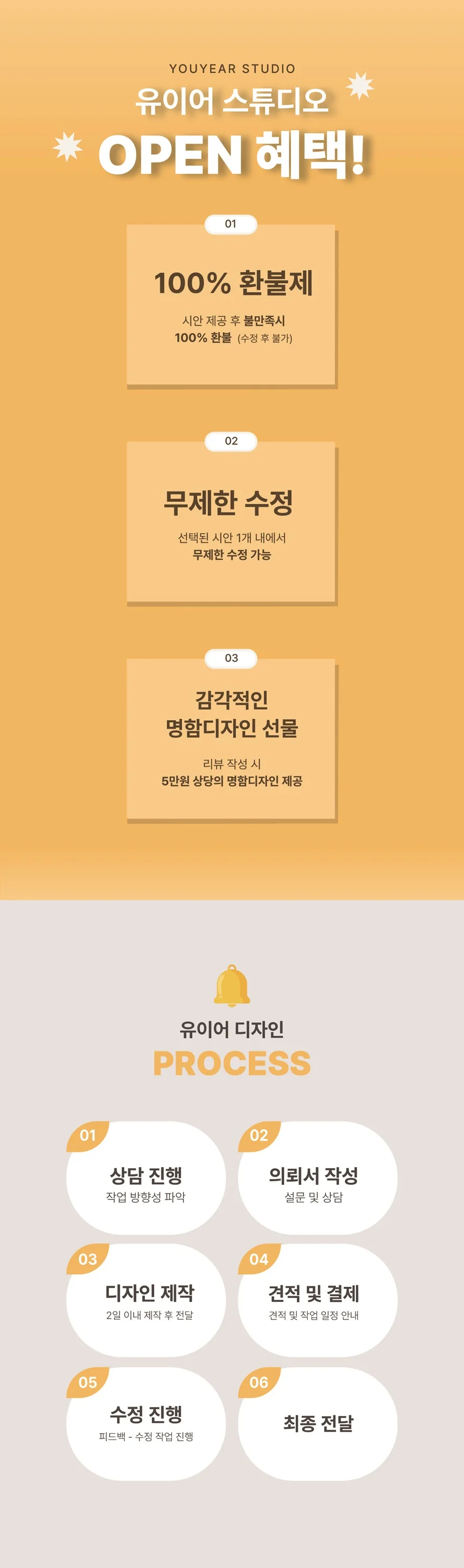 상세이미지-1