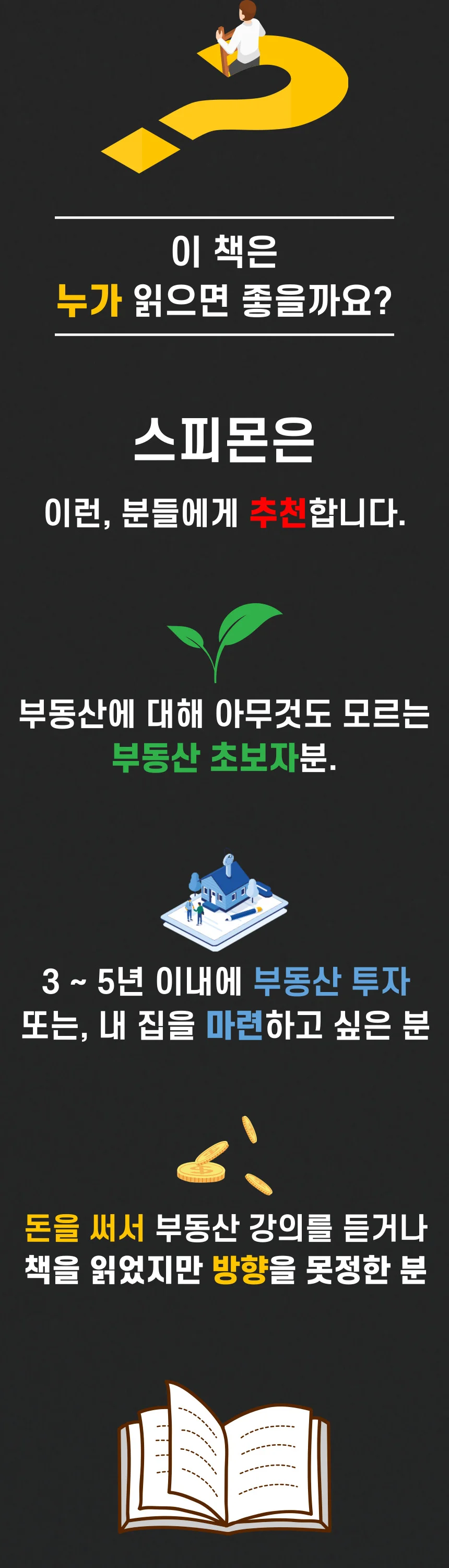 상세이미지-2