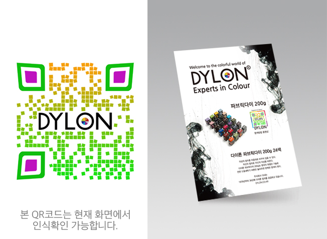 상세이미지-2