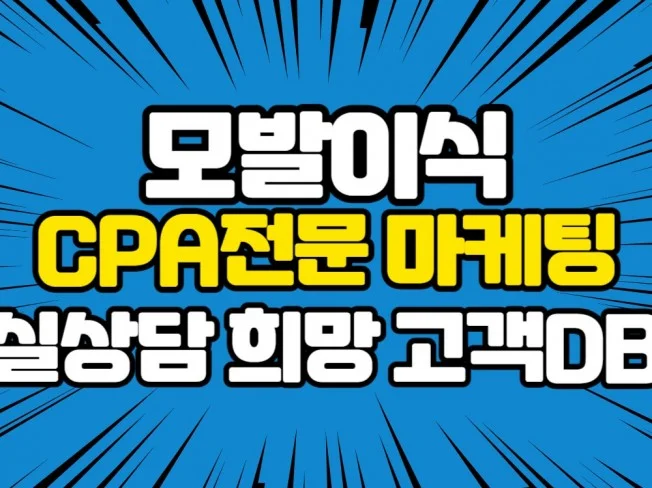 서비스 메인 이미지