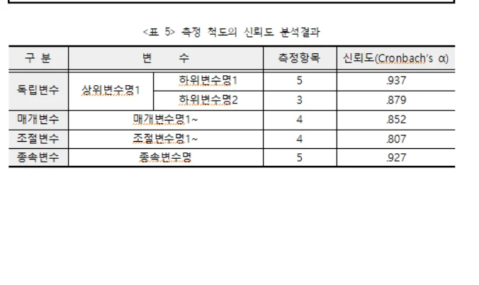 상세이미지-2