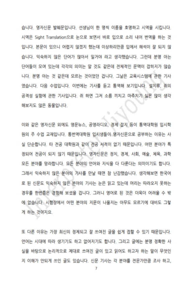 상세이미지-5