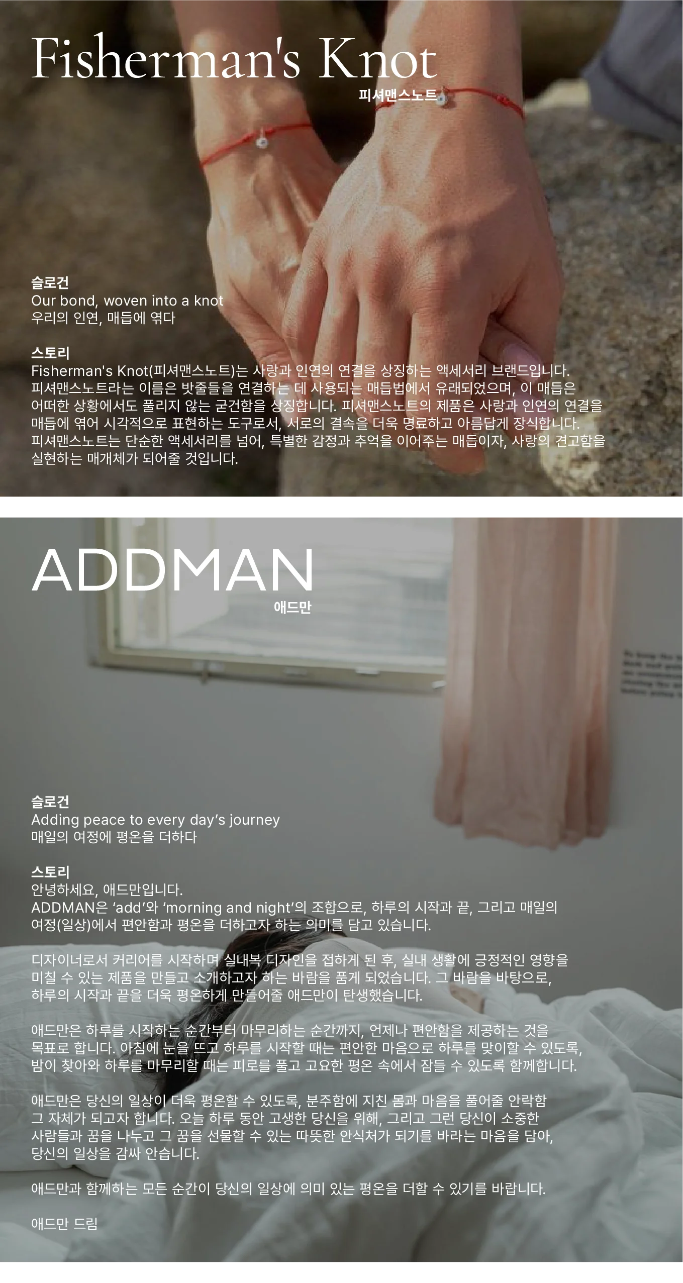 상세이미지-4