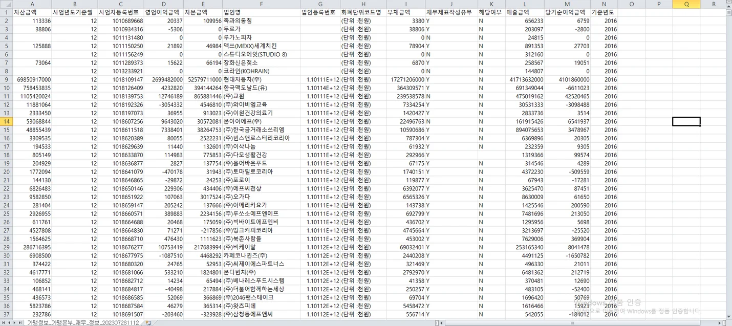 상세이미지-6