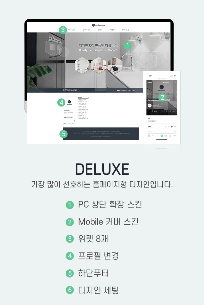 상세이미지-3
