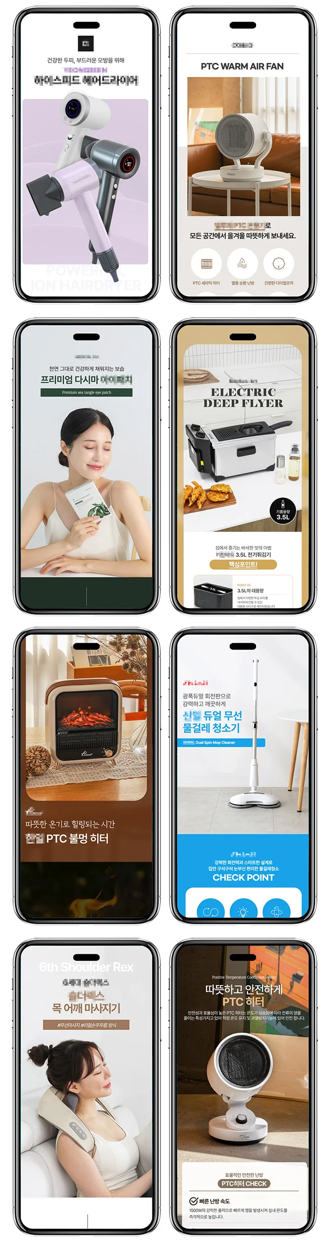 상세이미지-5