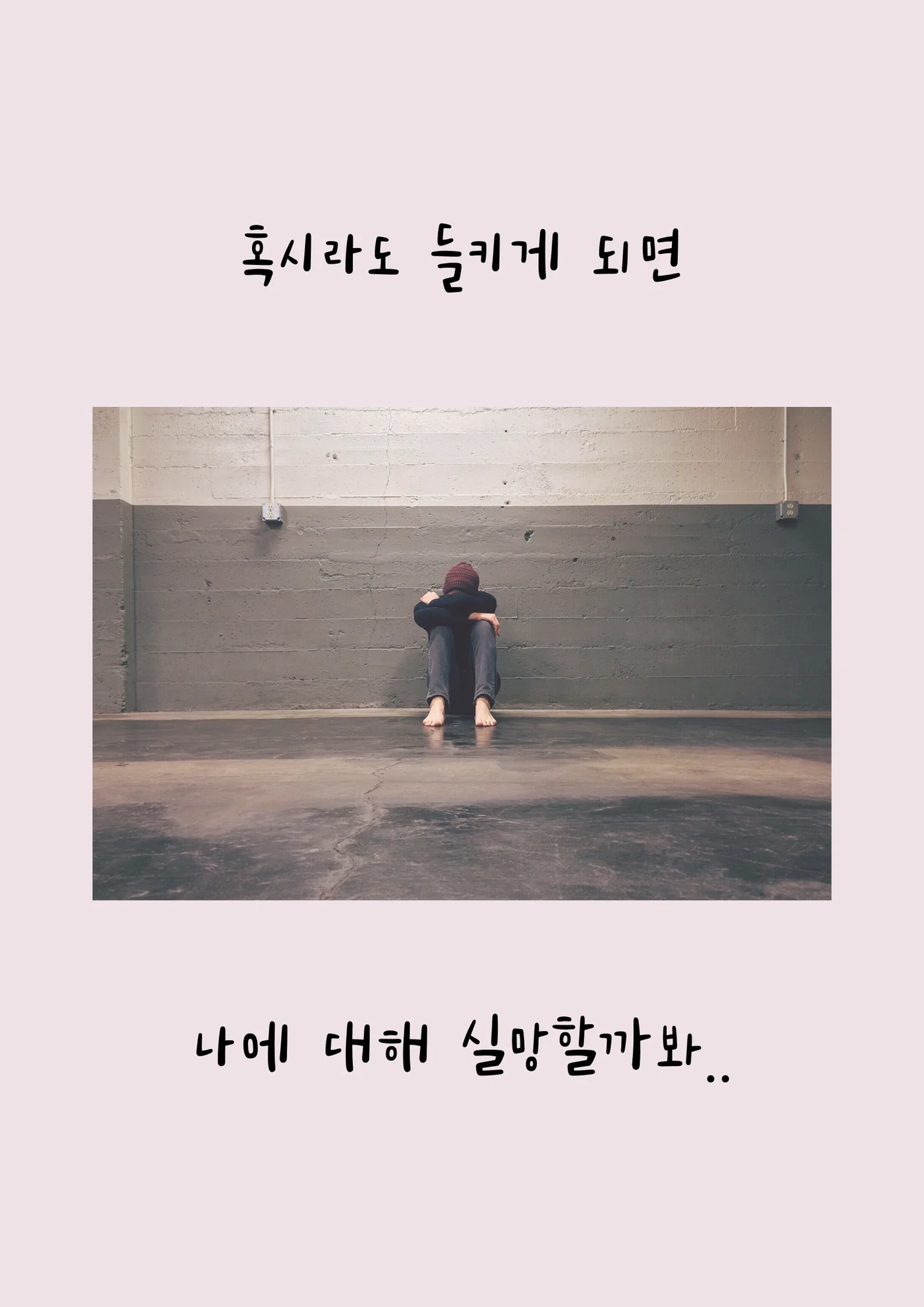 상세이미지-1