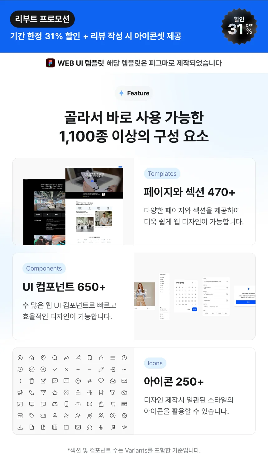 상세이미지-2