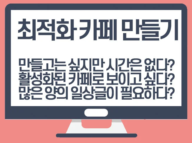 상세이미지-0