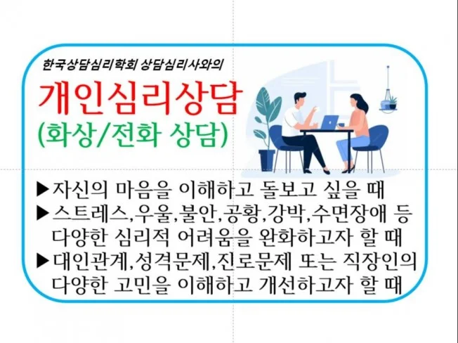 메인 이미지