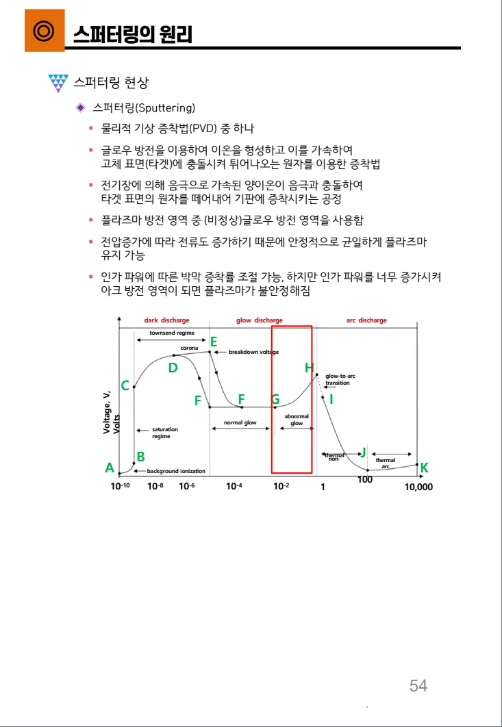 상세이미지-7