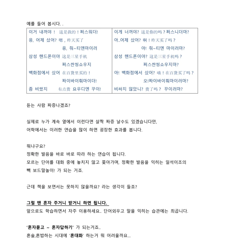 상세이미지-6